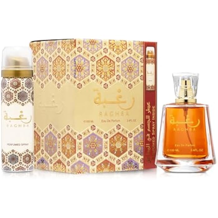 Lattafa Raghba Gift Set Fragrances - Image 2